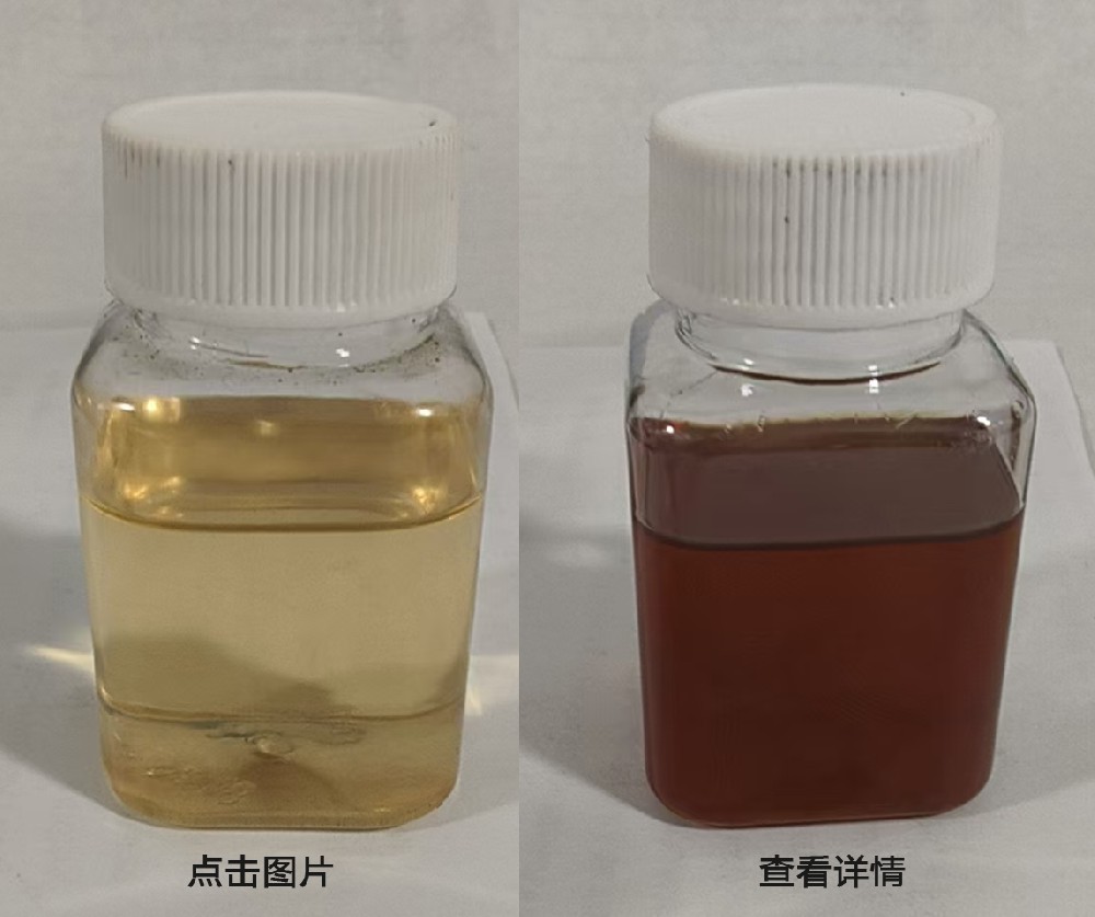 KG-2、KG-3型鋼、銅、鋁快干防銹油