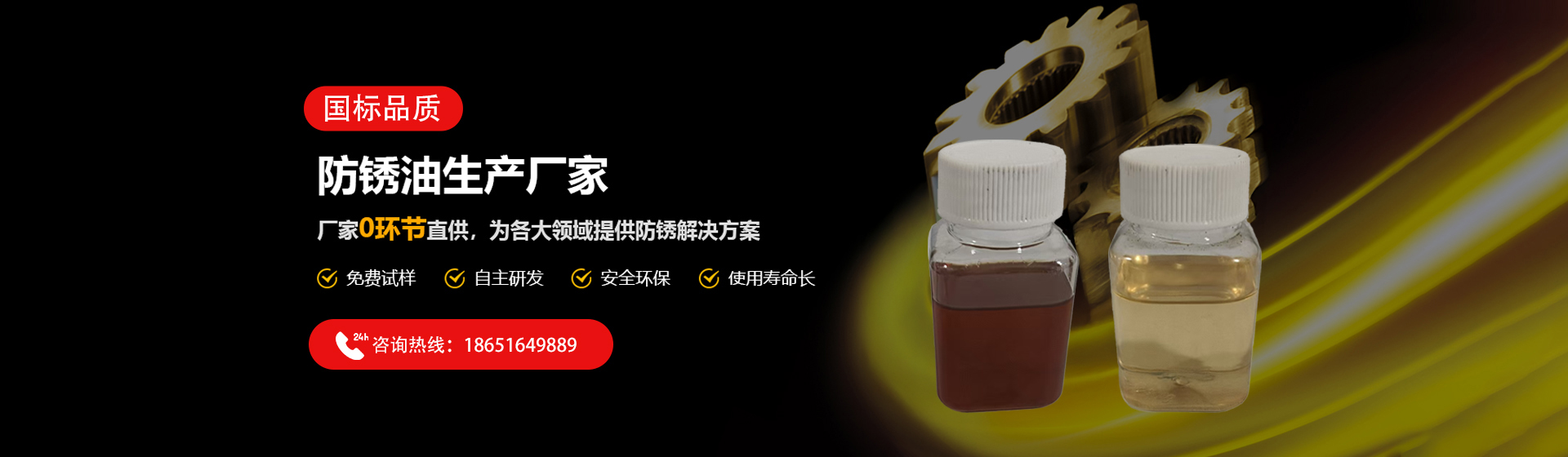 電腦幻燈片1